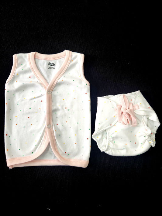 Jabala Nappy Set